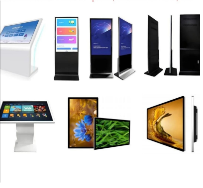 Dijital Ekran Çözümleri